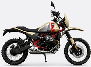BMW R 12 G/S, 2026